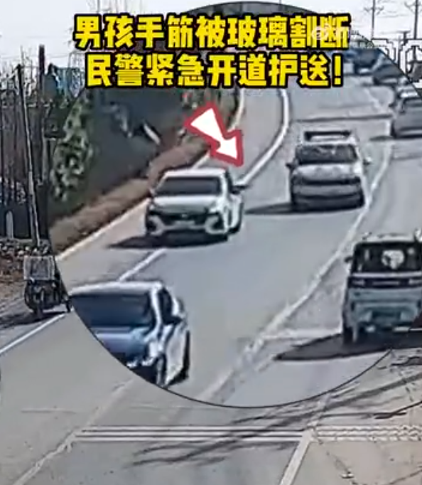 安徽临泉：男孩手筋被玻璃割断 民警9分钟送医