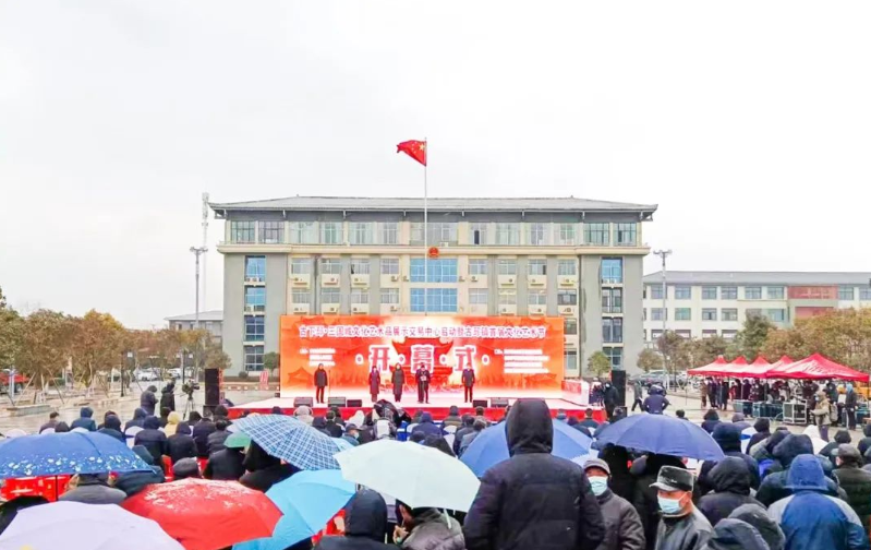 江苏睢宁：“古下邳·三国城”正式迎客！