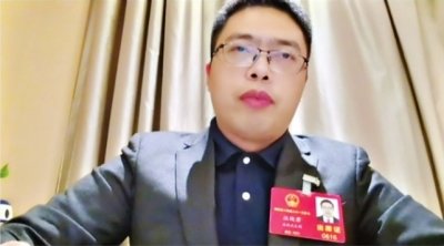 省人大代表汪俊君。