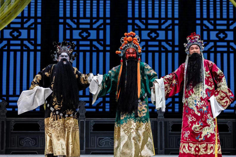 《古城会》剧照