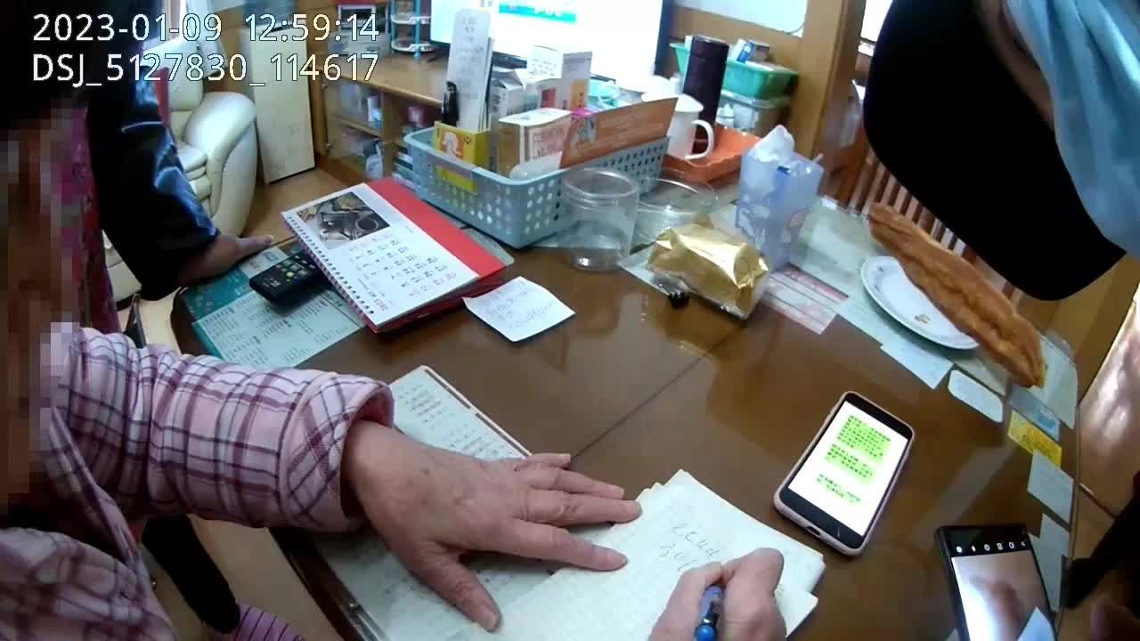 91岁母亲联系不到女儿心急报警