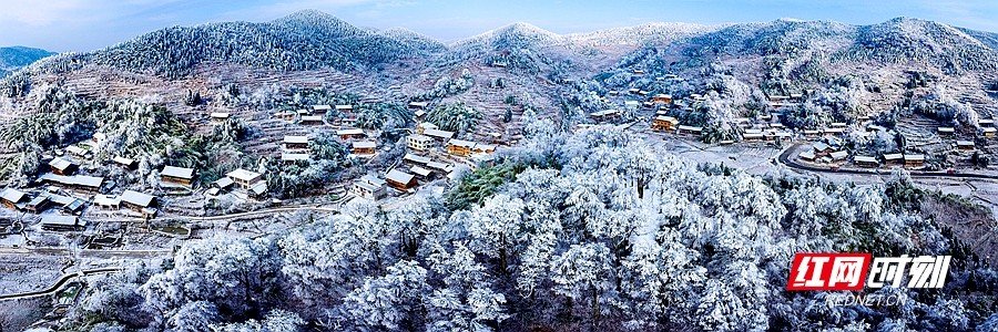 虎形山—花瑶风景名胜区化身冰雪世界。