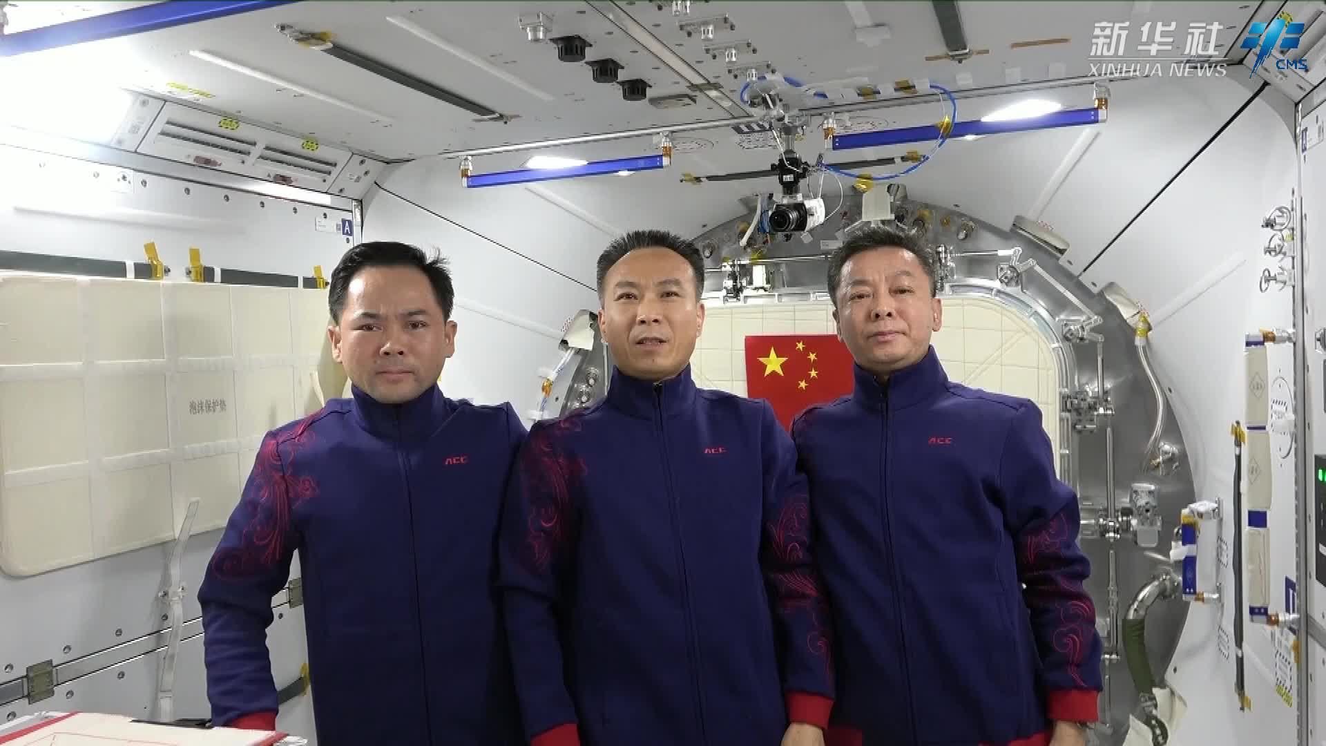 新华全媒+|第二届“天宫画展”在中国空间站正式开展_凤凰网视频_凤凰网