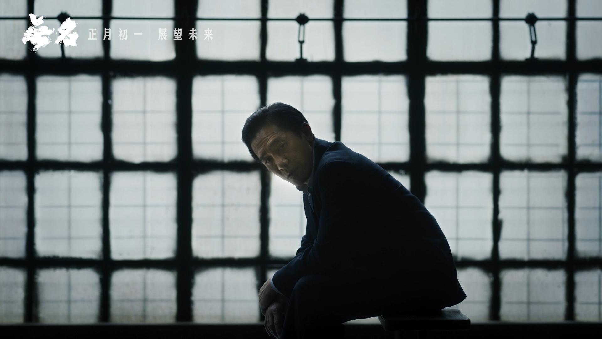 猜不到人物在想什么