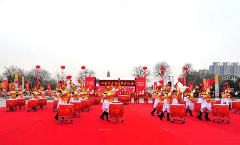 盛世中国年&middot;古今耀长安 2023西安市迎新春锣鼓大赛正月初五高陵开锣
