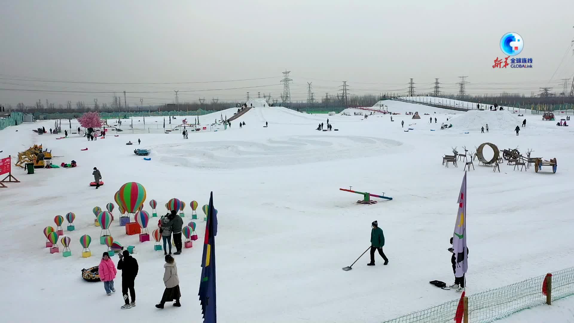 全球连线｜中国北方乡村办起“冰雪嘉年华”