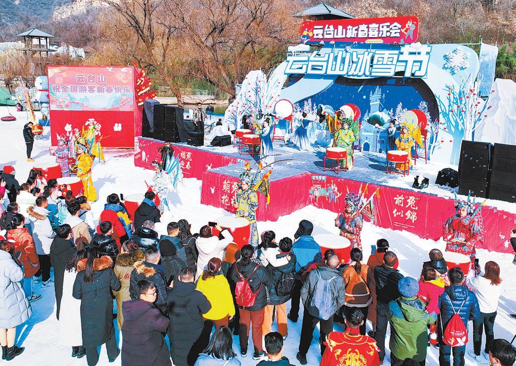 新春走基层丨河南文旅市场新年加速回暖