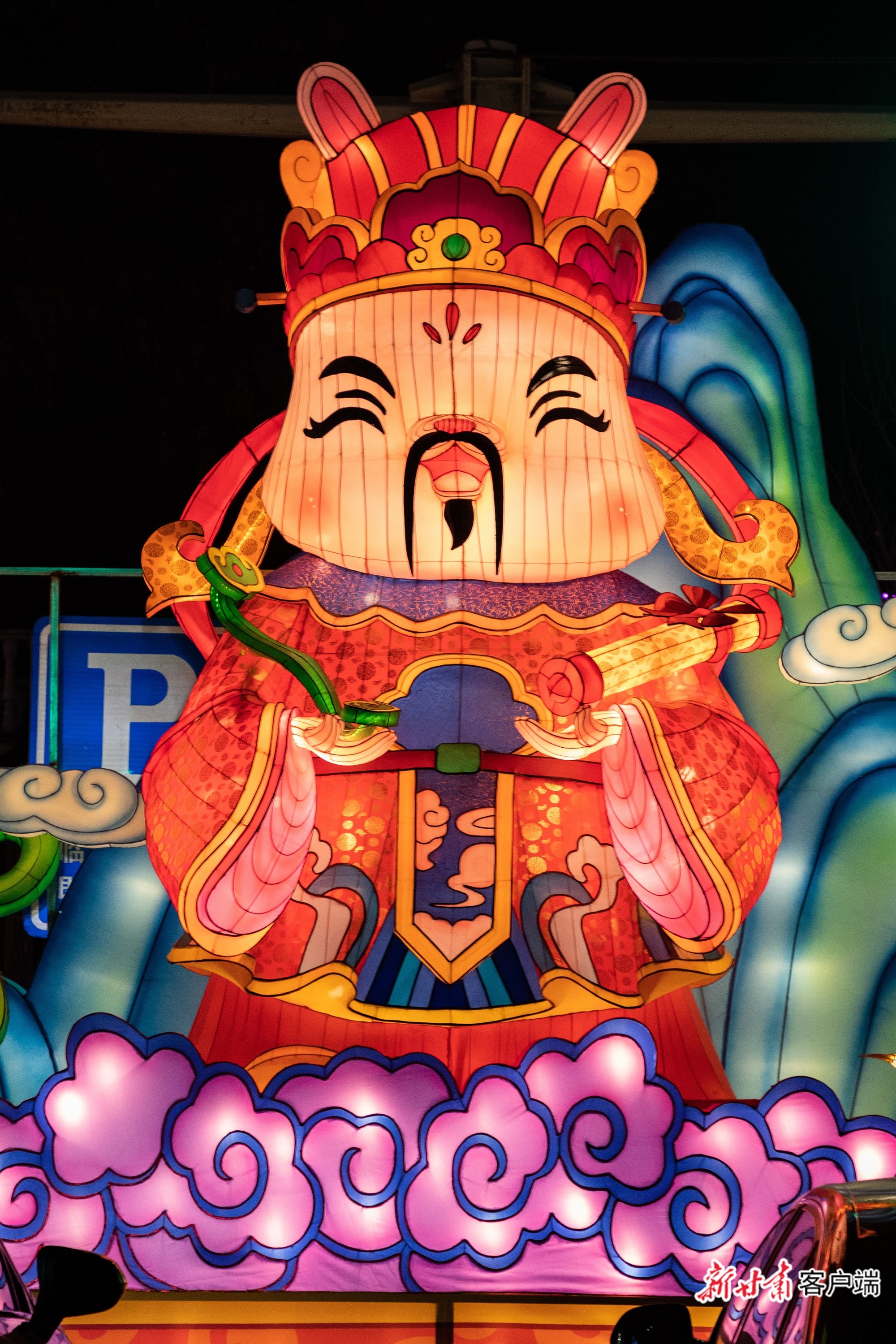 金城璀璨灯火盛宴来袭 走起，上西固浪走