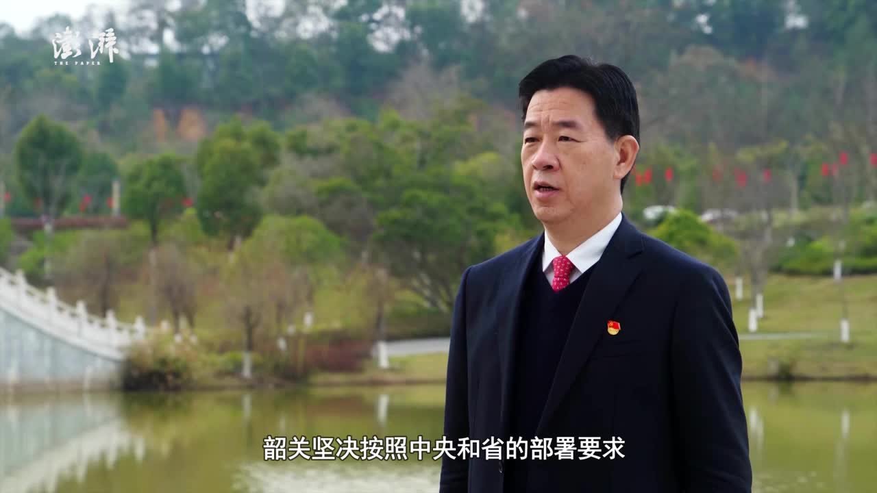 广东韶关：实施生态立市、工业强市、县域富市“三大战略”