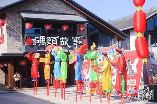 春节期间各种民俗活动在景区上演（市文旅局 供图）