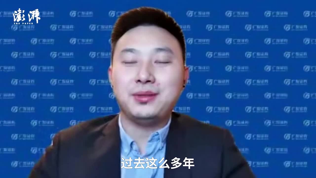 王乾谈猪周期：企业要注意扩产节奏，投资者不能只看利润