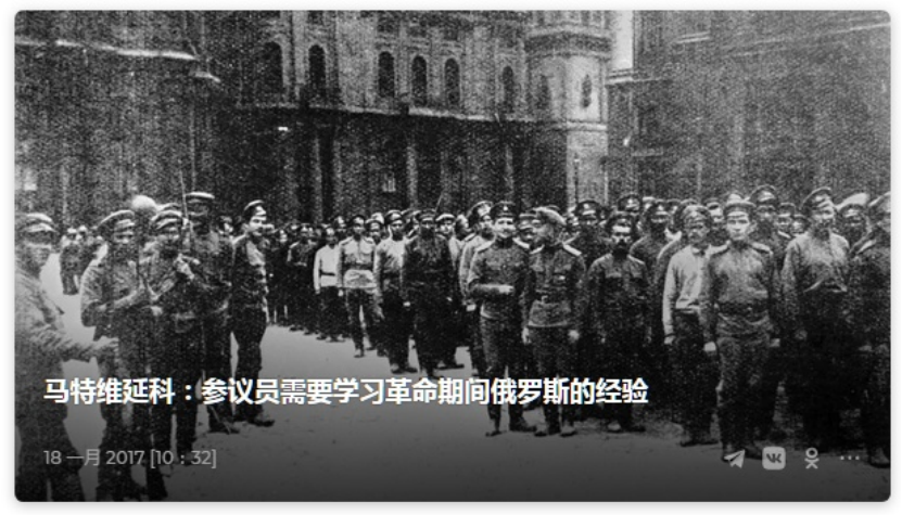唐驳虎:“普京名言”的真正主人,给俄罗斯挖了多大坑?