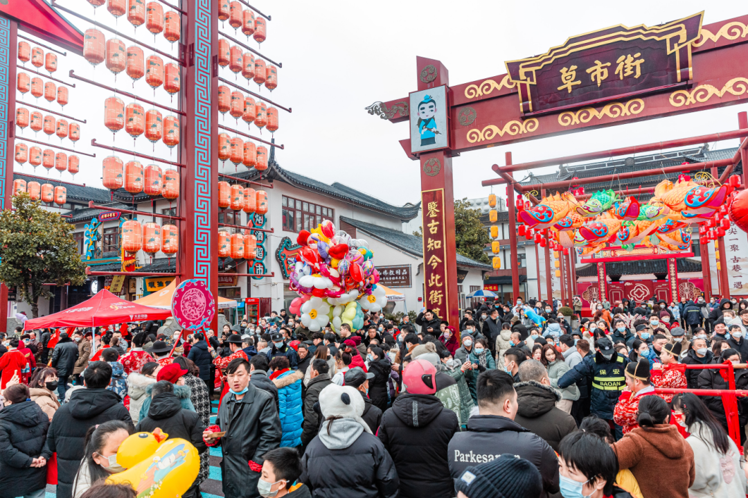 b体育东台市天仙缘景区草市街美食街区再摘殊荣(图1)