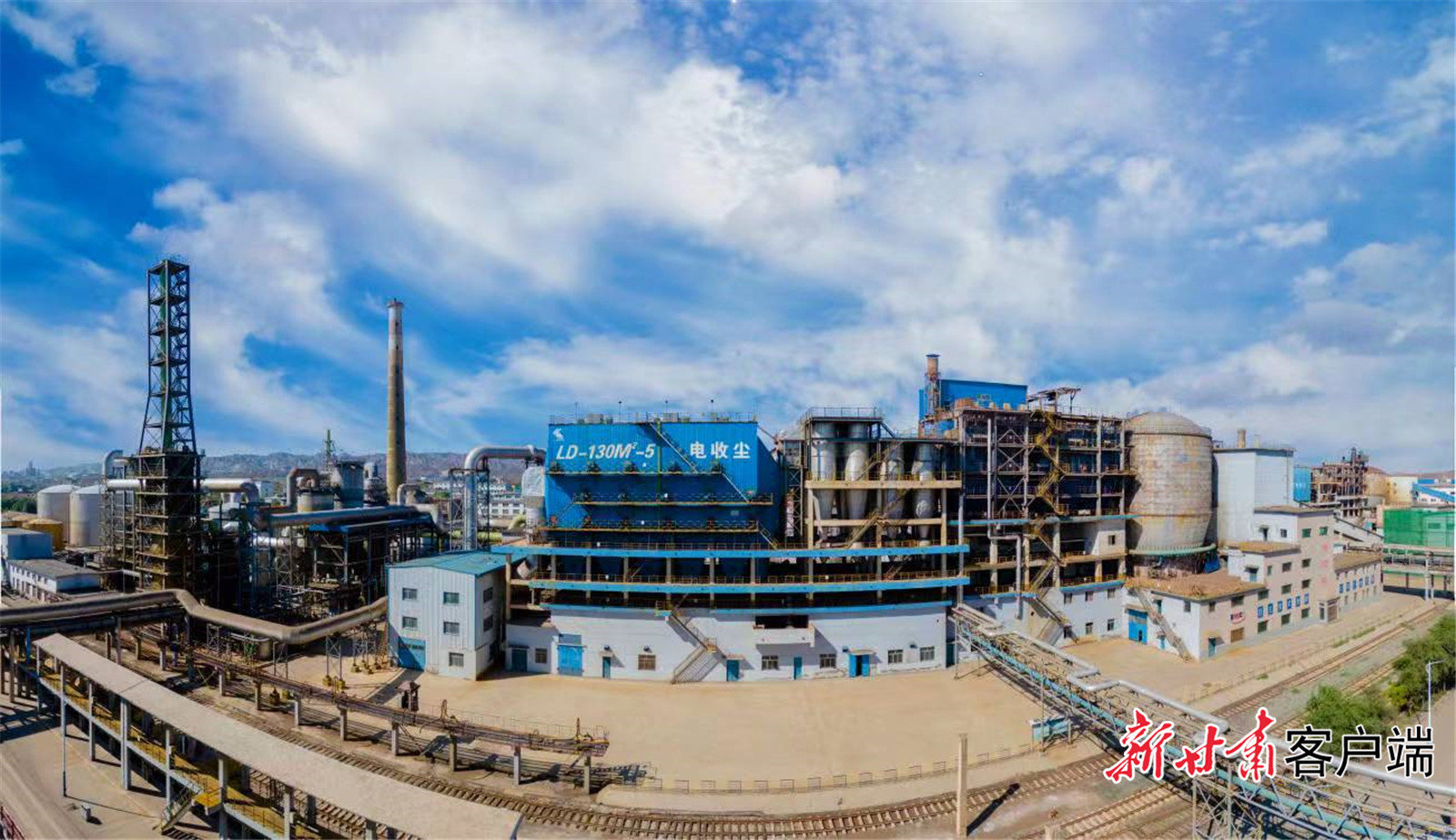 白银有色集团152㎡流态化锌冶炼焙烧炉