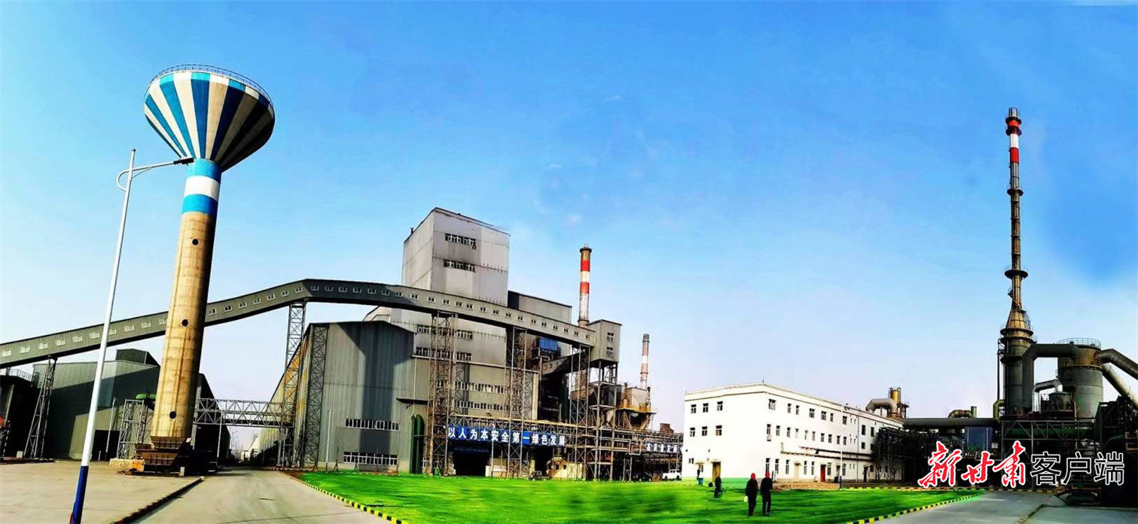 我国具有自主知识产权的“白银炼铜法”稳居世界领先水平。图为白银有色集团闪速炉外景。