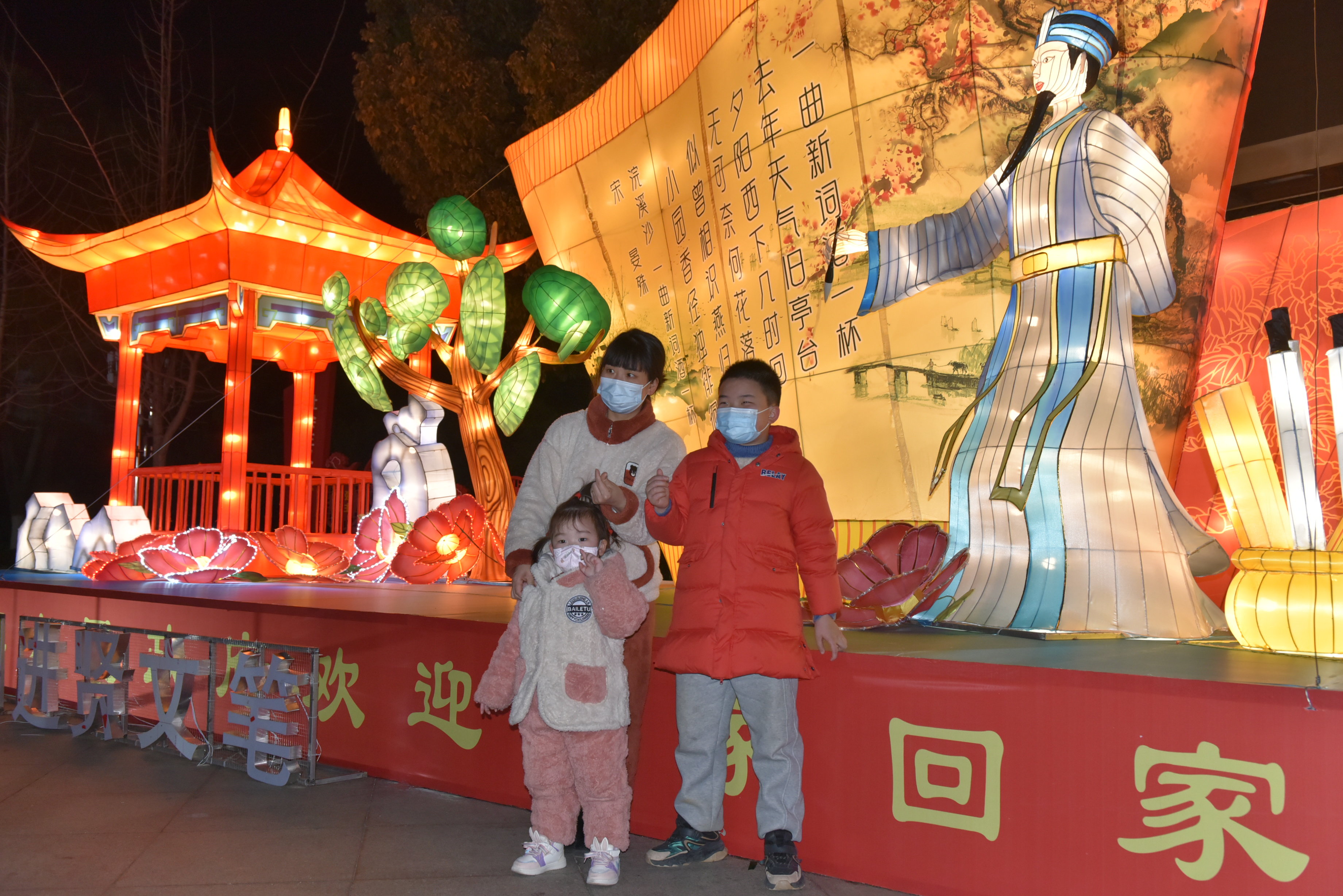 江西进贤：文化闹新春 欢乐过大年