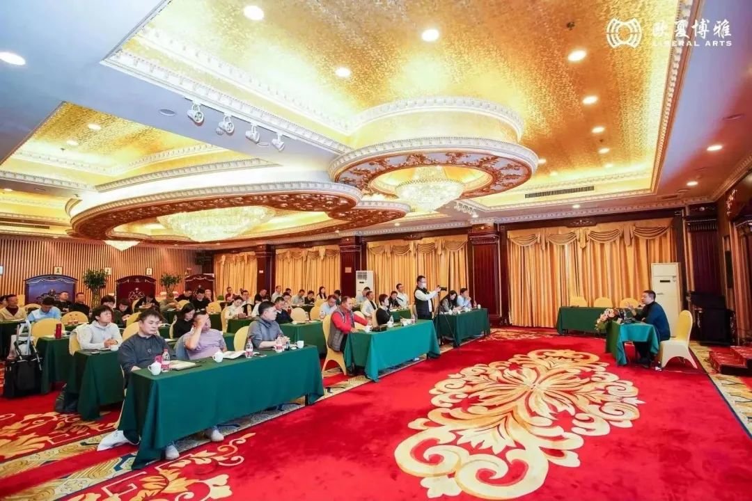 冯玉军教授《俄国历史文化与当代发展》讲座现场