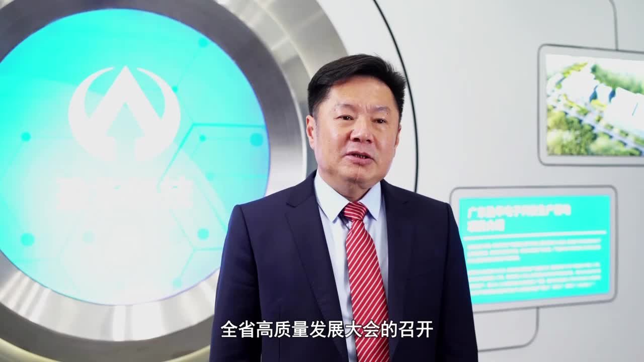 广东召开高质量大会，盈华科技助力梅州打造“铜箔之都”
