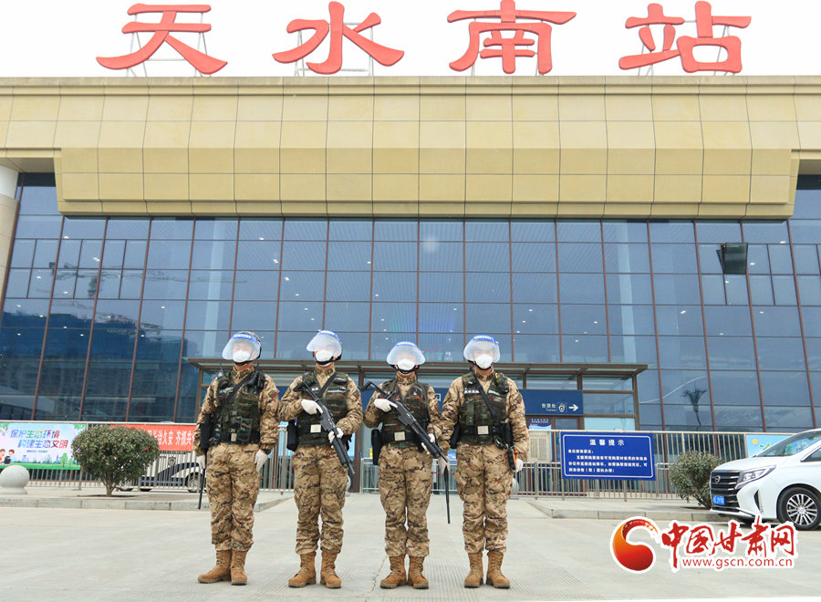 春节坚守战位 武警天水支队守护万家灯火