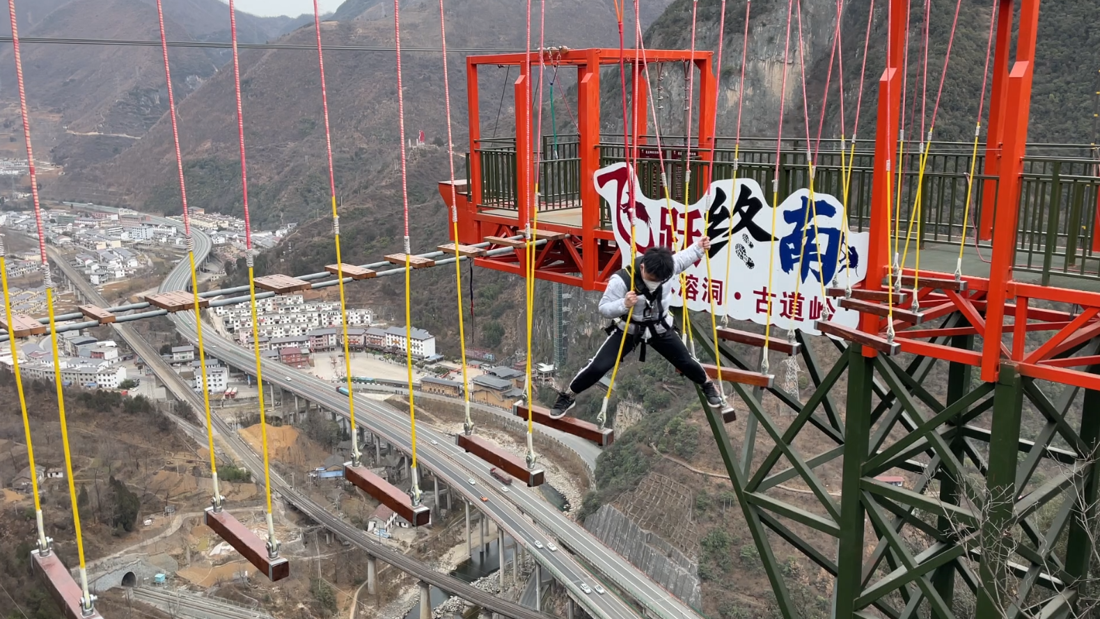 柞水洞天福地景区春节游持续升温