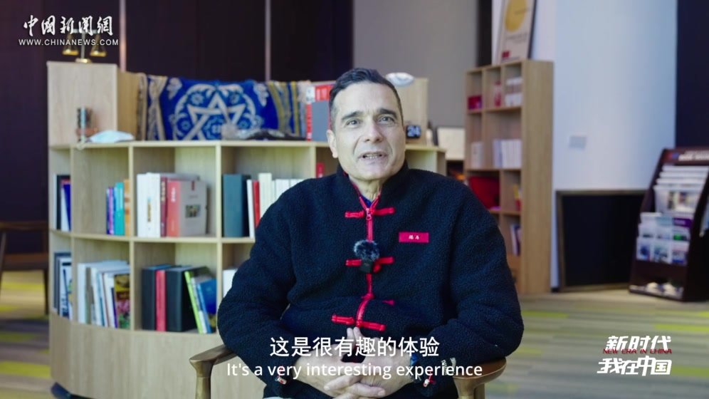 新时代 我在中国 拍视频分享中国文化 爱喝茶的法国人老路