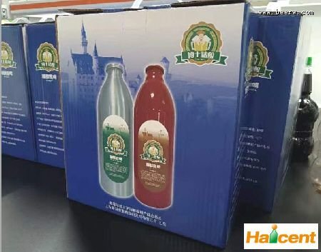 王家林教授创办的“博士精酿”啤酒正式投产