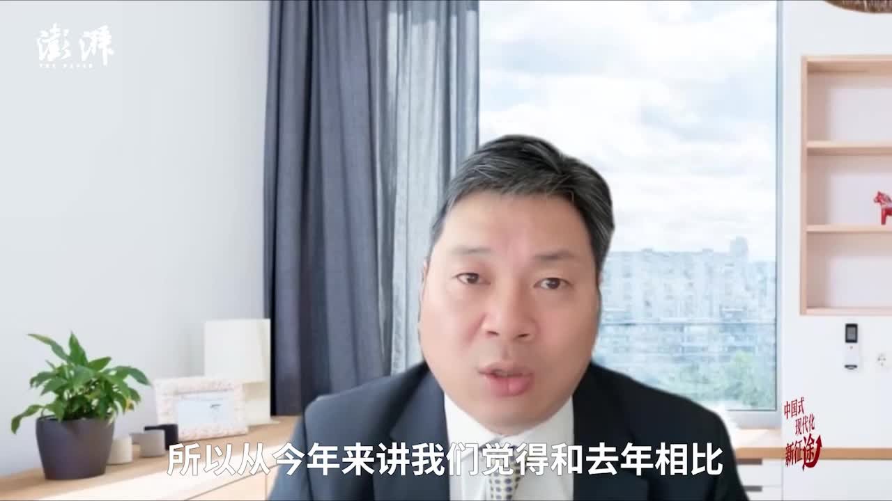 摩根大通朱海斌：房地产今年低位趋稳，大幅反弹可能性不大