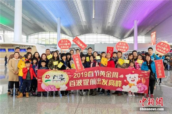 中国民众春节出境游团体。钟欣 摄