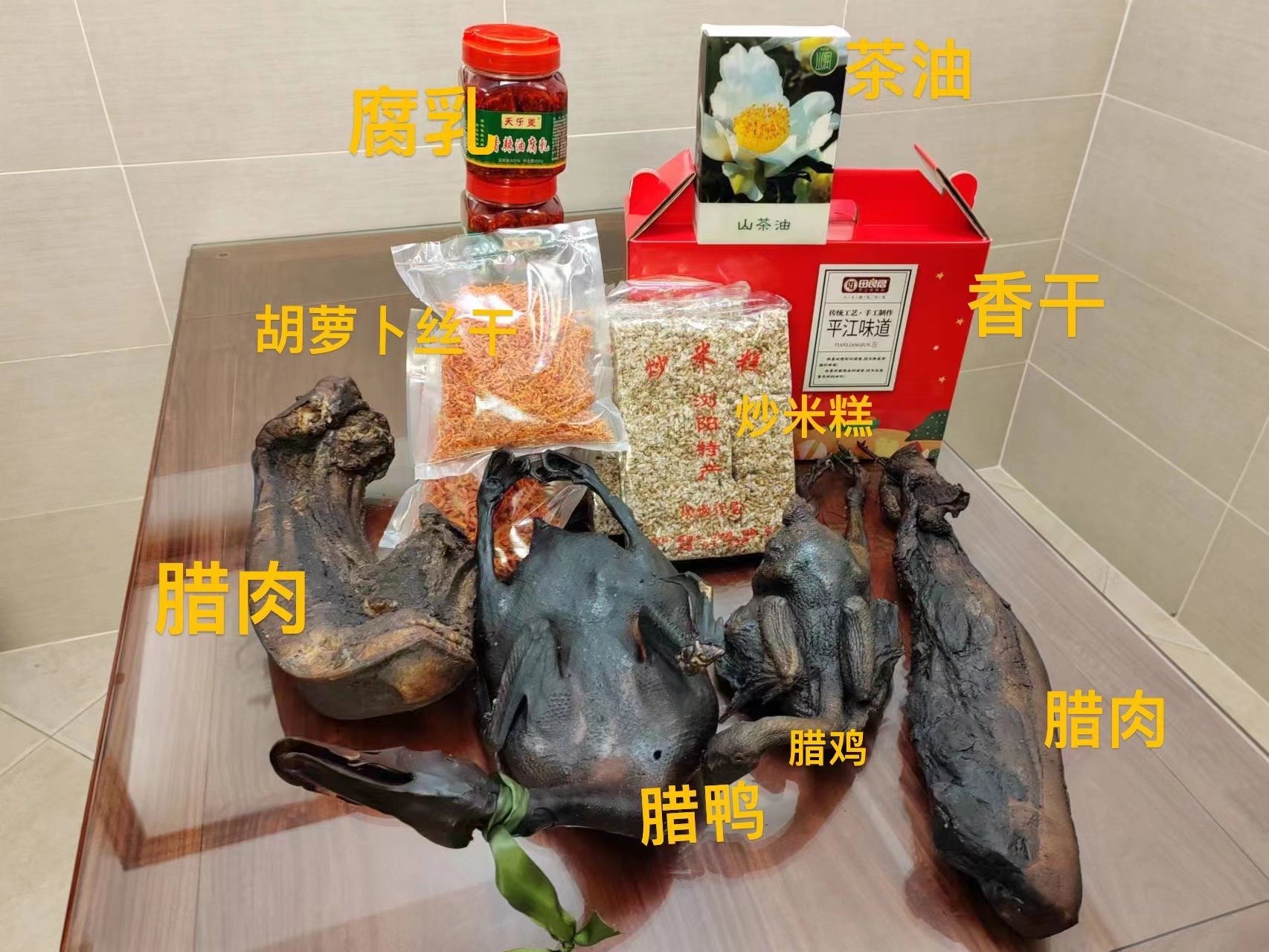 小彭家给小彭准备的另一些家乡美食，准备等正月初八再寄给他。 受访者 供图