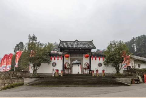 新禧四面山&middot;醉美中国年，四面山新春系列活动正式开启