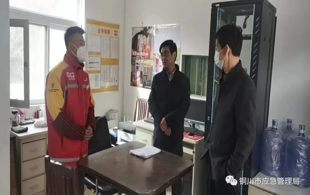 铜川人才市场的活力与机遇
