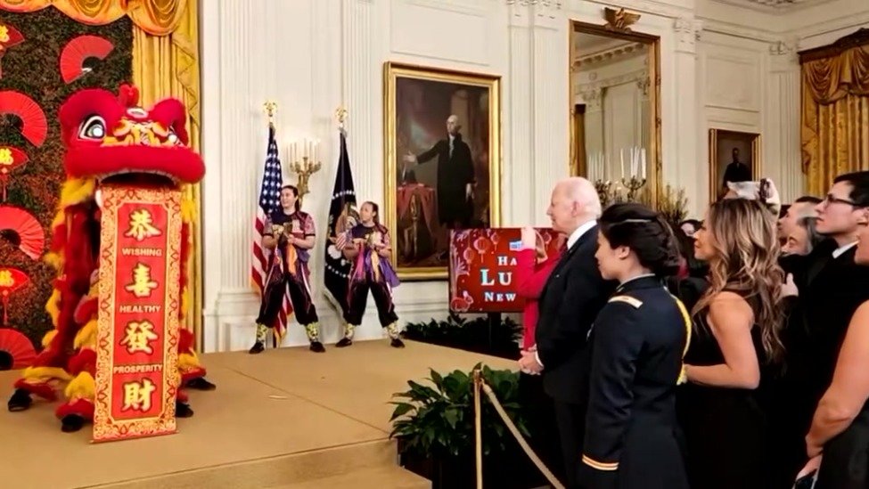 拜登和第一夫人在白宫庆祝农历新年（视频1）