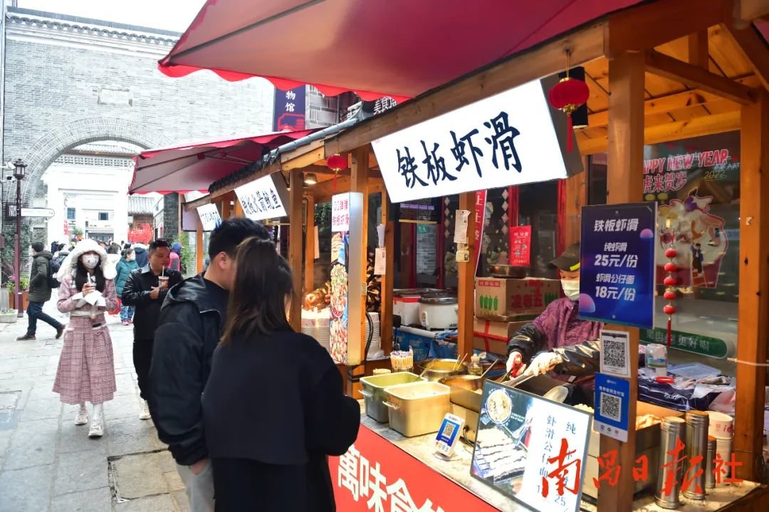 南昌新春氛围感满屏