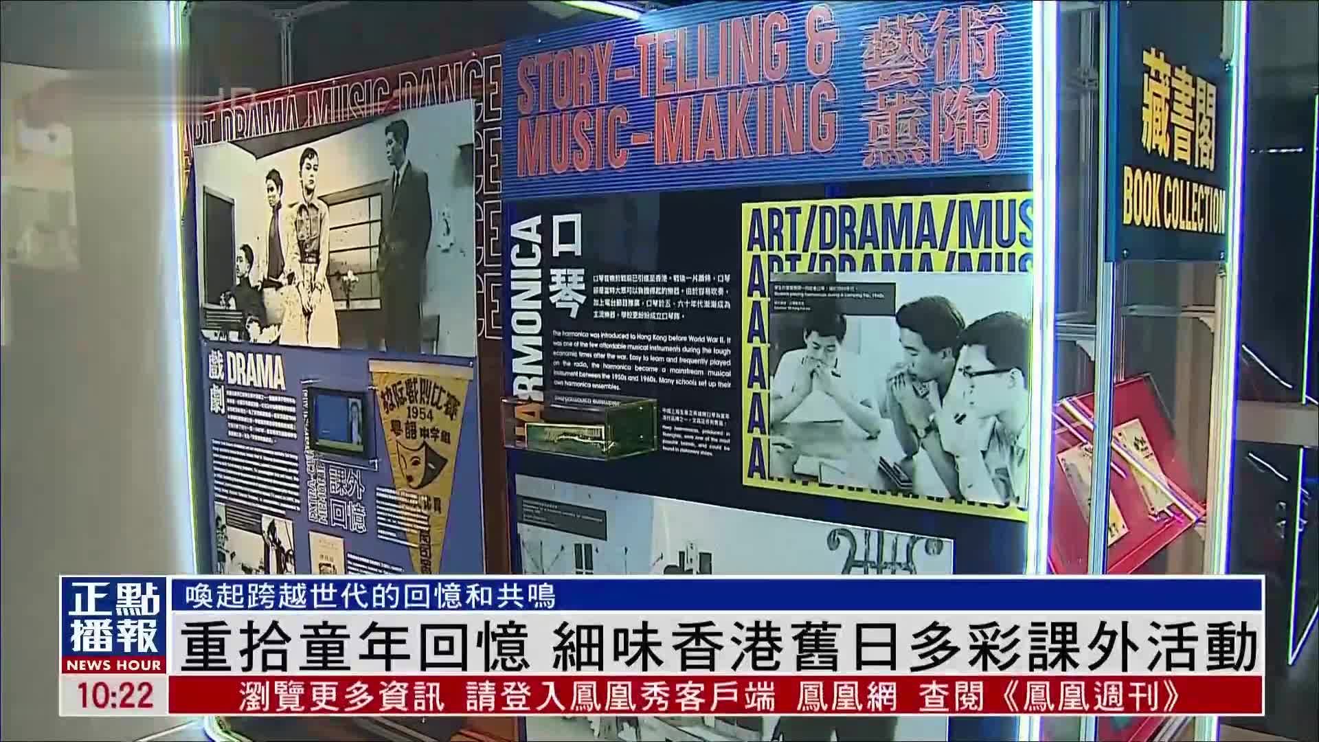 在天龙八部私服中重温武侠梦想