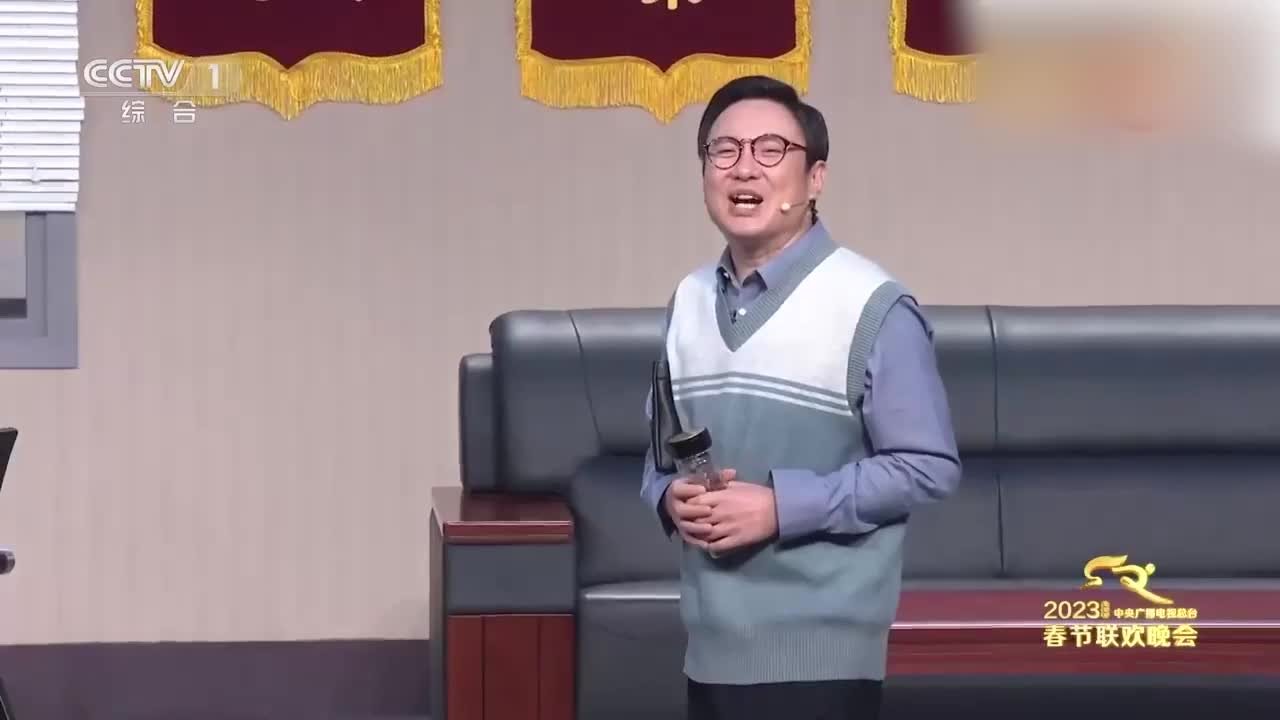 中纪委评春晚小品《坑》：不能让“躺平式干部”再坑人了