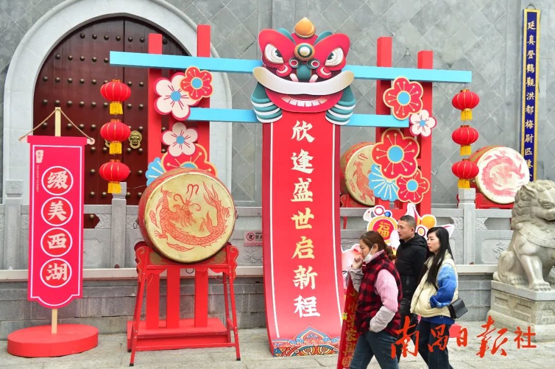 南昌新春氛围感满屏
