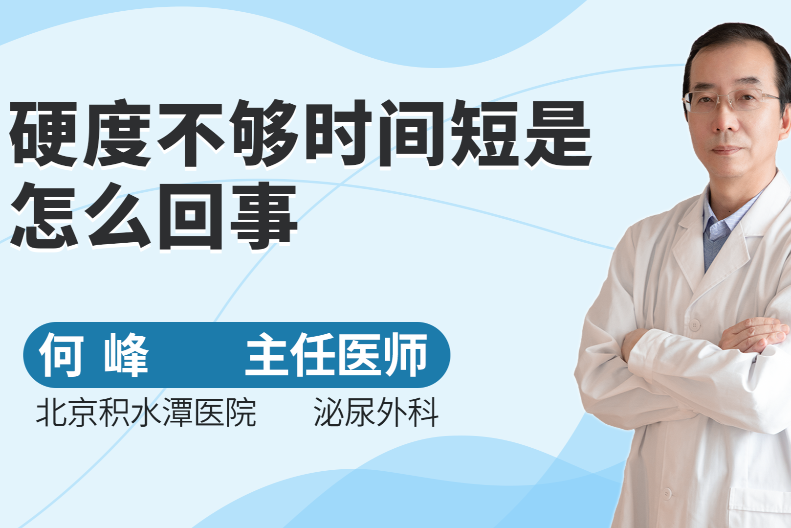 ExcelHome技术论坛 Excel教程免费学习Excel表格交流下载Excel函数VBA技巧培训