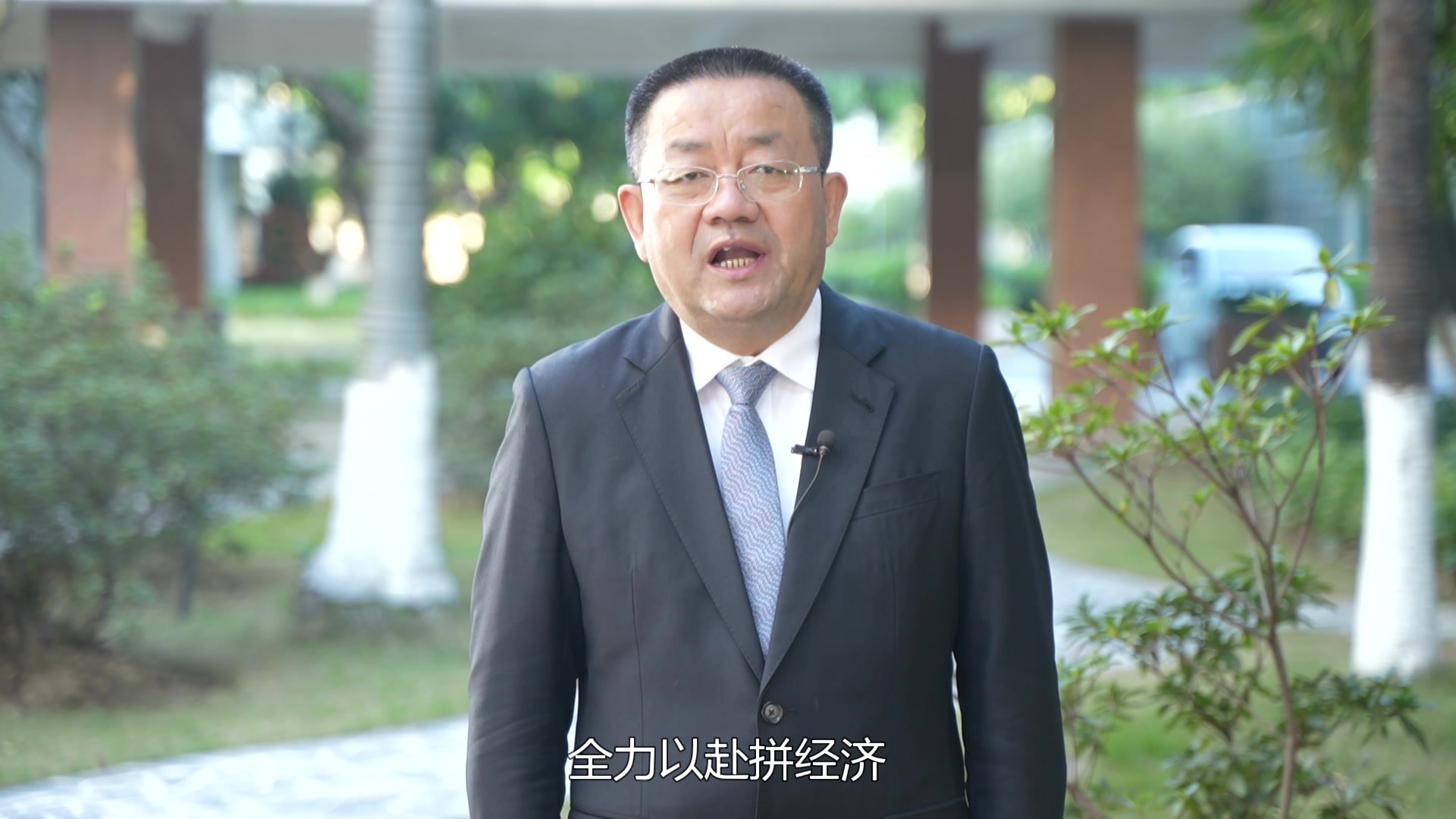 顾耀辉:南海以四个"非常"全力以赴拼经济_凤凰网视频_凤凰网