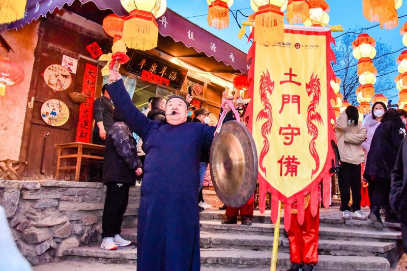 shijiazhuang.jpg