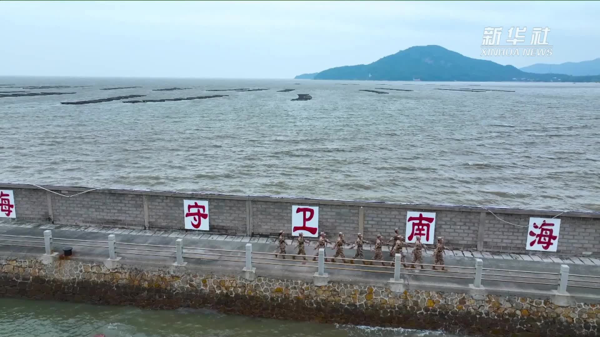 广东海警春节巡逻领海基点围夹岛