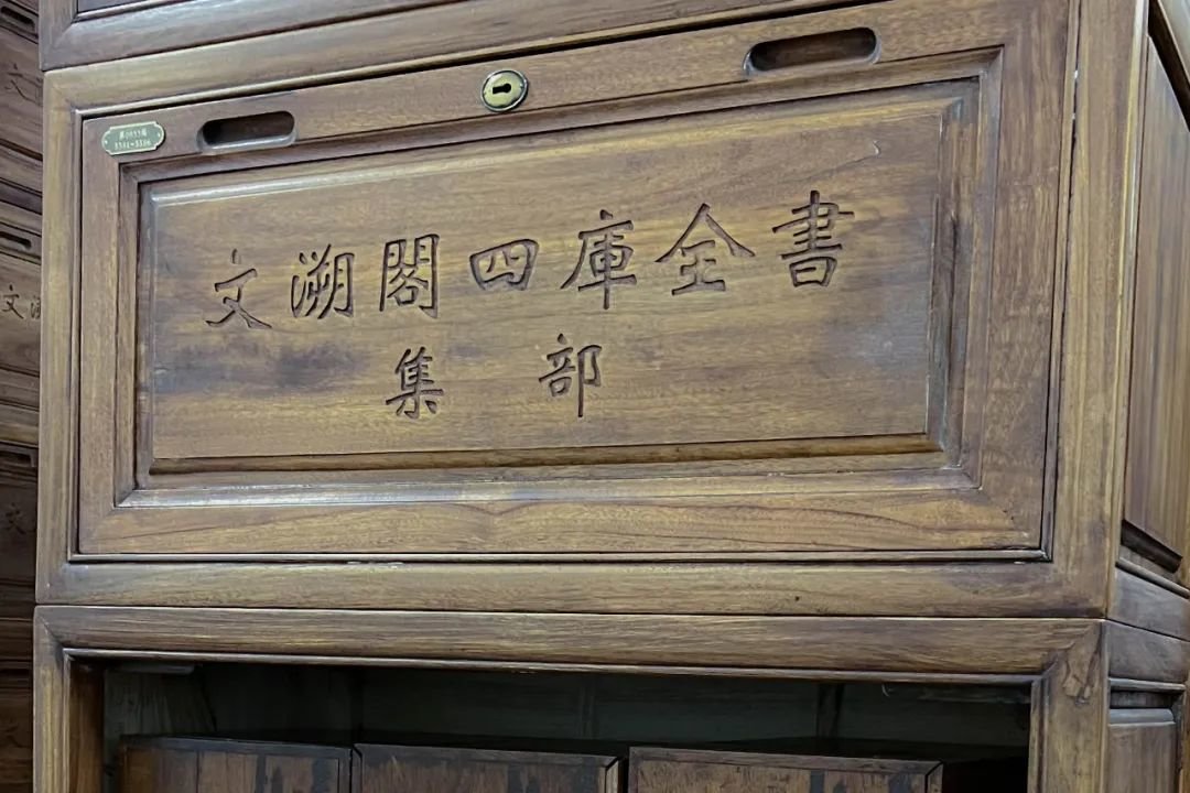 200多年传世典籍在甘度过"黄金半世纪" 好日子在后头凤凰网甘肃_凤凰网