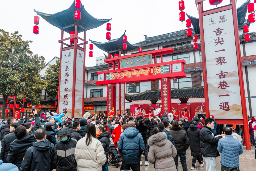 b体育东台市天仙缘景区草市街美食街区再摘殊荣(图2)