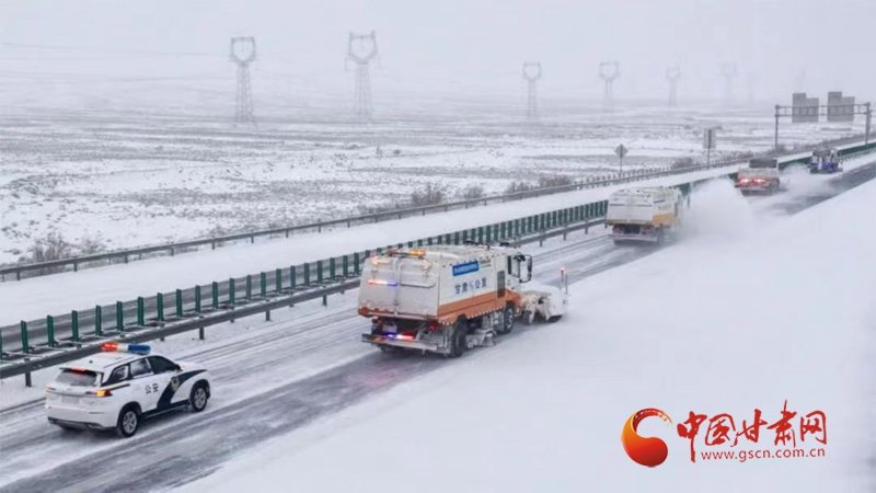 受降雪影响 甘肃这些路段实行交通管制
