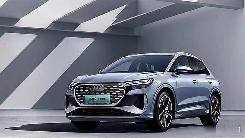 芯片短缺，海外市场奥迪Q4e-tron或取消热泵空调