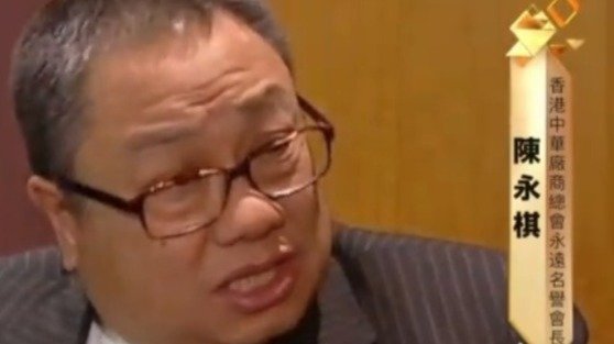 霍英东为祖国的改革开放做出了哪些贡献？