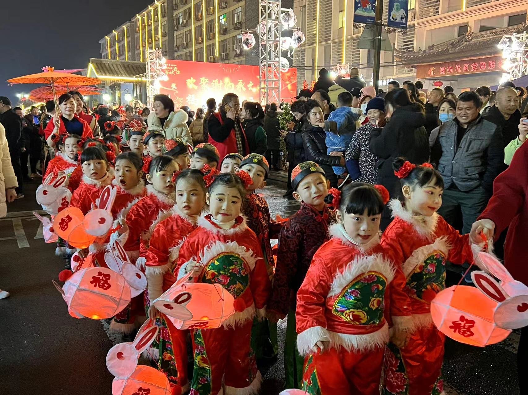 宁海谢豹社区龙腾虎跃迎新春