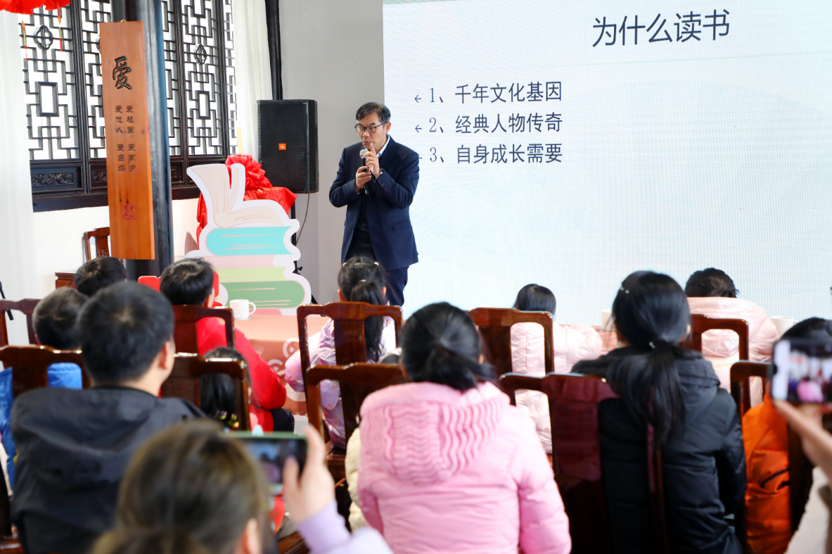 春风浩浩诗书香 无锡新吴区鸿山街道盈香书院钟书房免费开放！