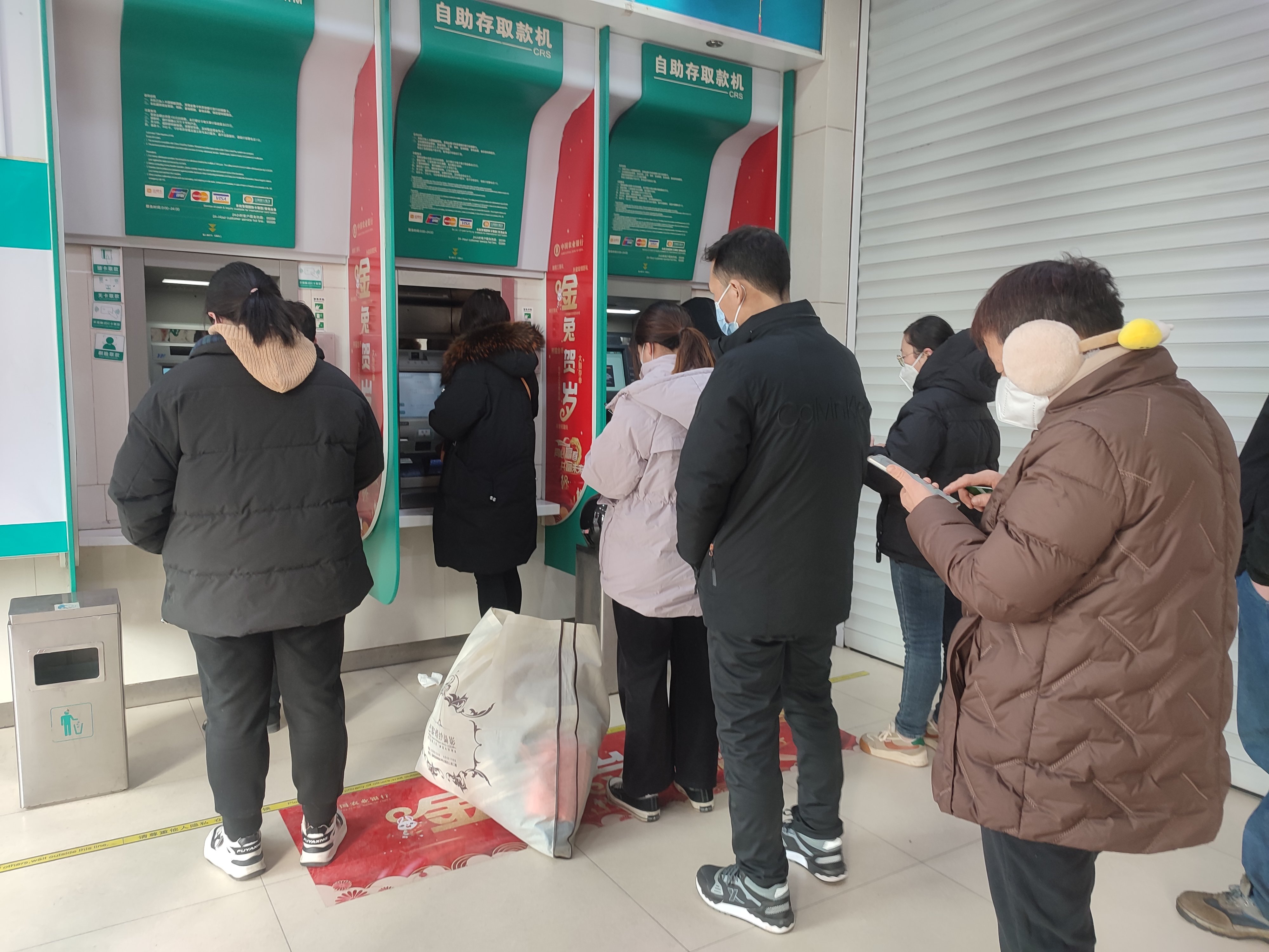 ATM停用、春节前徐州部分银行网点“取现难”?记者探访