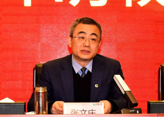 陕西省分公司总经理张文庆作工作报告