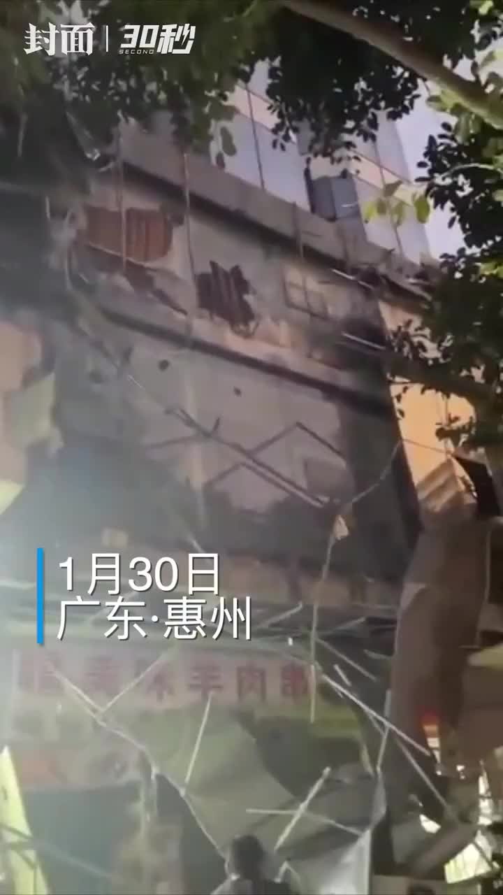 广东惠州一停业酒店重物坠落致1死3伤